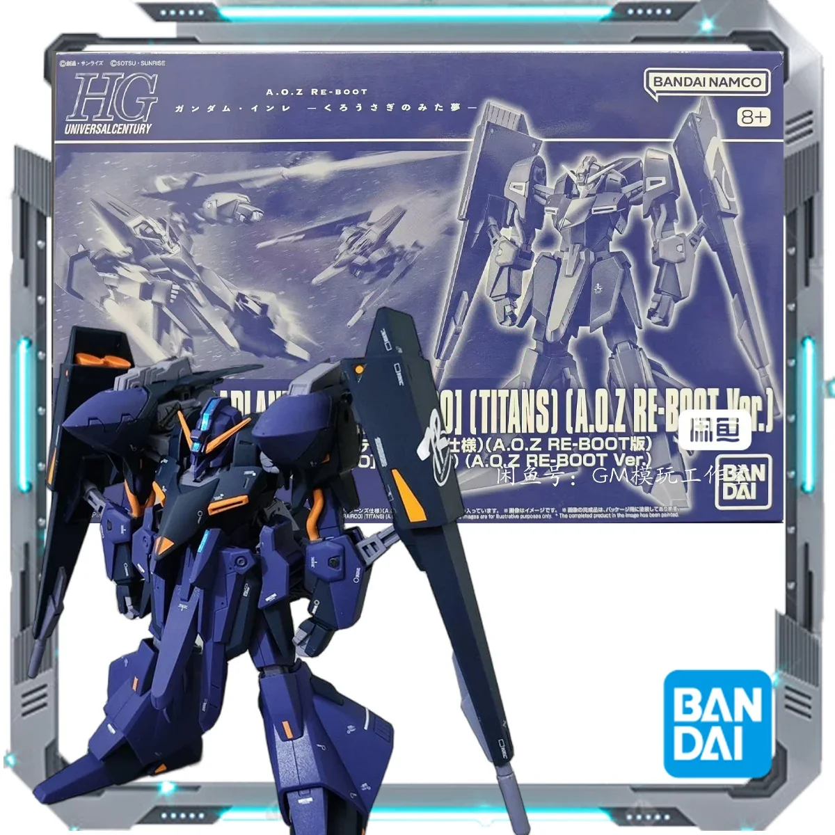 

BANDAI ORIGINAL GUNDAM MODEL KIT ANIME FIGURE HG 1/144 HGUC LIMITED EDITION ORX-005 KAPLAN TR-5ACTION FIGURES COLLECTIBLE TOYS