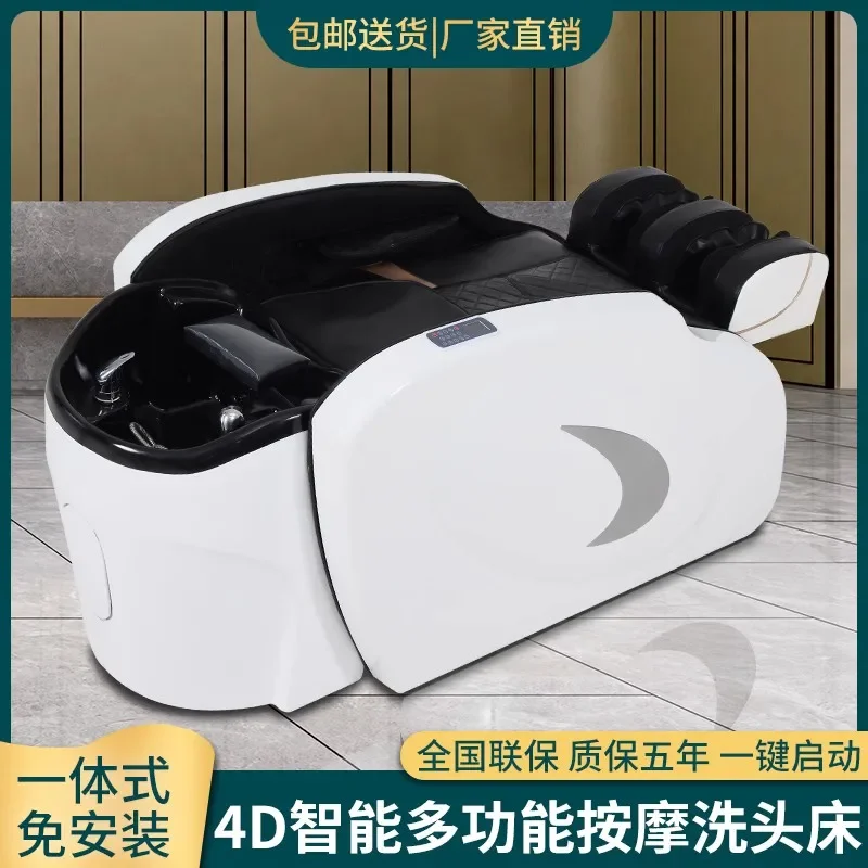 

Smart Electric Massage Bed, Shampoo Bedside Therapy, Thai Flush Bed, Hair Bed