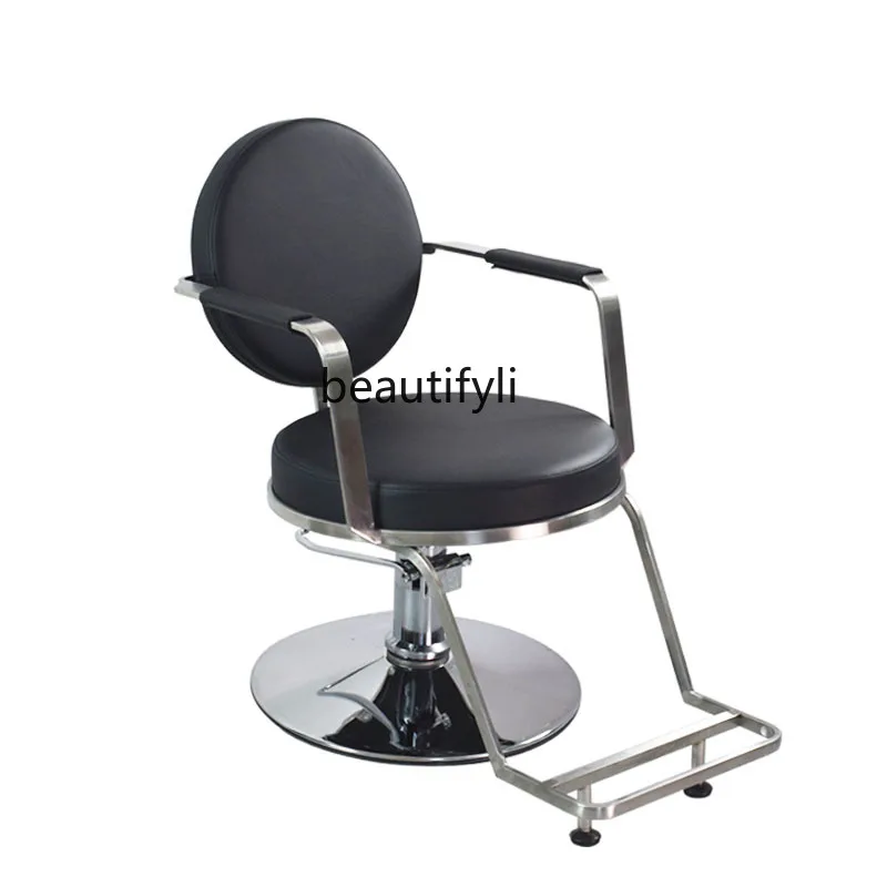 

Simple Hairdressing Chair Hair Salon Hair Cutting Chair Hairdressing Shop Fashion Pedal Barber Chair