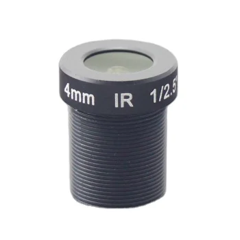 

5MegaPixel Lens M12 4mm Board Lens 1/2.5" M12x0.5 for CCTV Camera High Quality