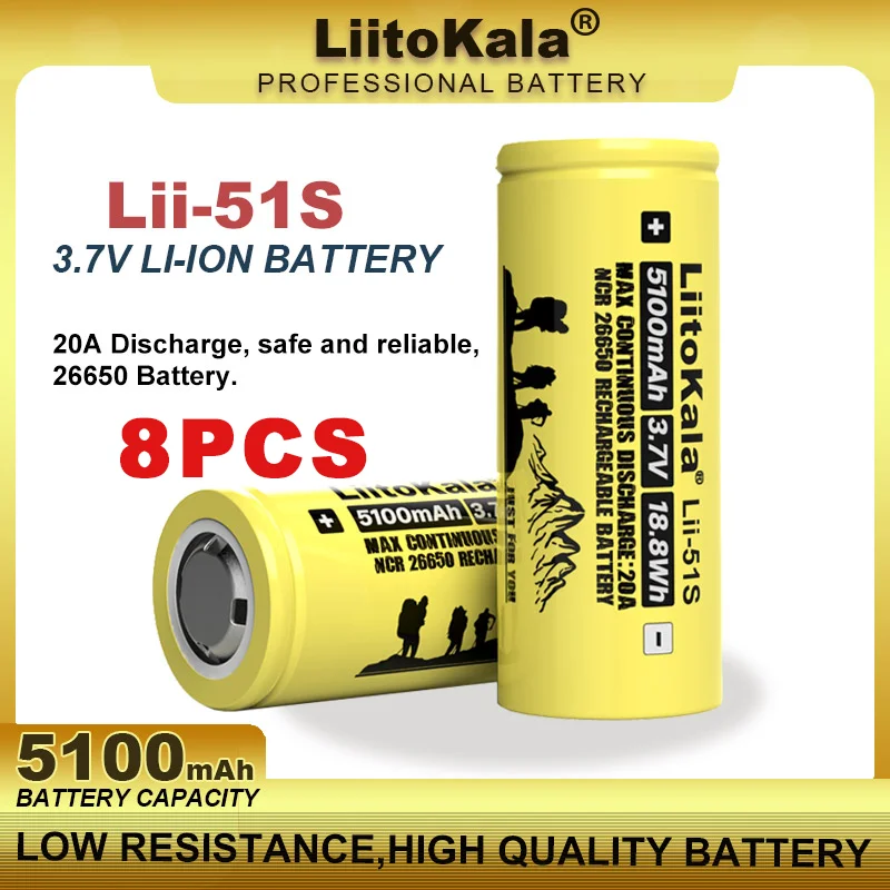 

8PCS Liitokala Lii-51S 26650 Power 20A Rechargeable Lithium Battery 3.7V 18.8Wh 5100mAh Suitable for Flashlight