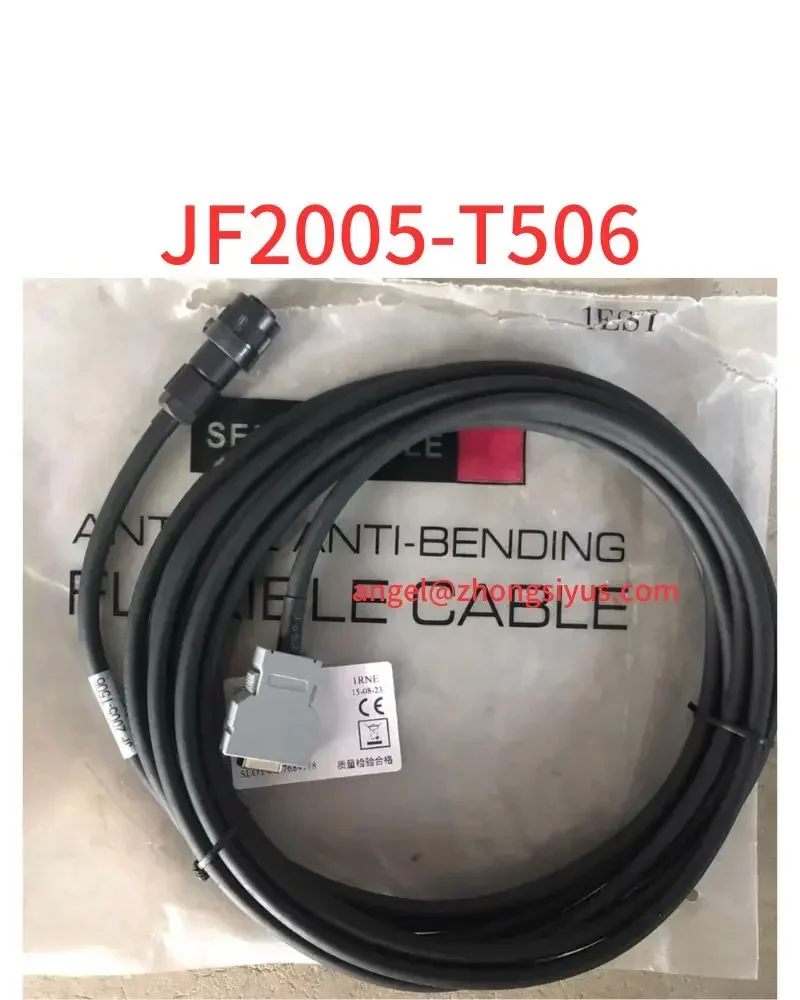 

New encoder line JF2005-T506 6M