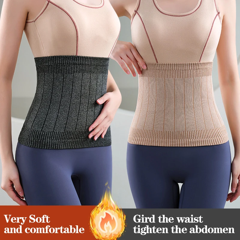 Winter Spontaneous Heating Unisex Cashmere Waistband Warmth Waist Protection for Men Women Breathable Waist Trainer Body Shaper