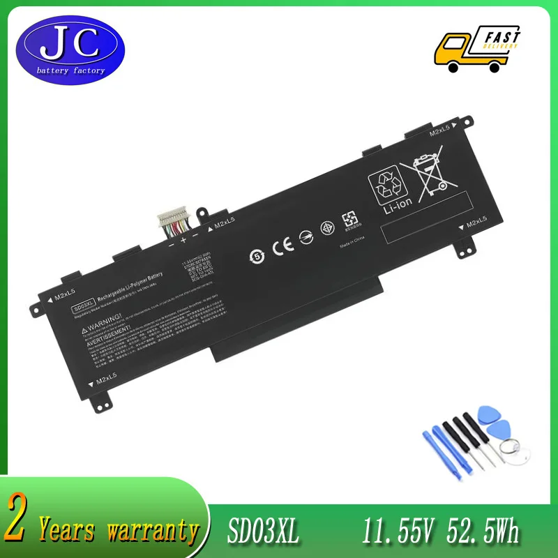 JCLJF new SD03XL Laptop Battery For Omen 15 2020 15-ek0000 15-en0000 HSTNN-OB1R L84357-AC1 L84394-005 15-ek0001TX 15-ek0011TX