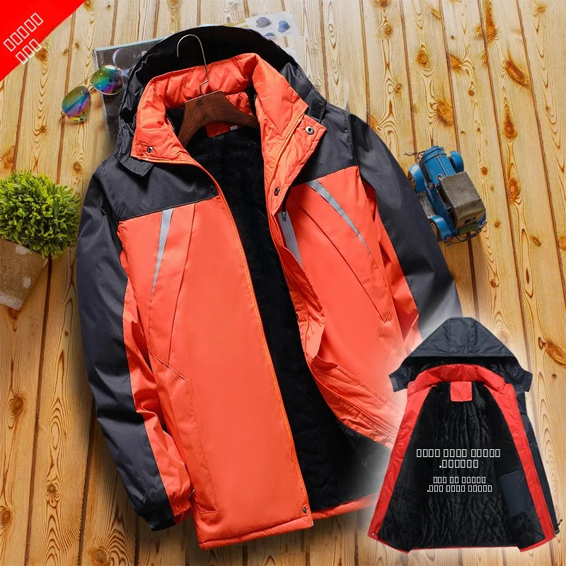 

Thiened Outdoor Skiing Couples Clothes Men's Women's Windproof Warm Cotton Workwear Fce Lined Zipper Closure Casual Sle