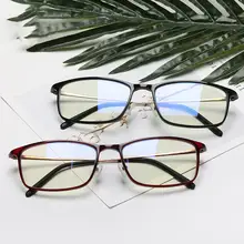 Mijia anti-blue computer glasses #6