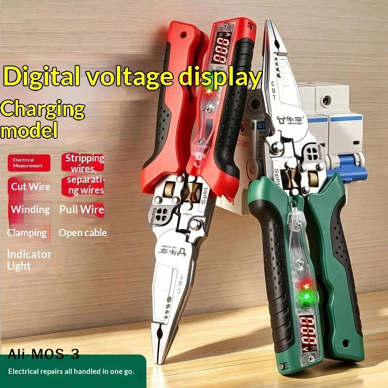 【S】10 In 1 Rechargeable Wire Stripping Pliers With Voltage Tester Multifunctional Electrician Cutting Motorcycle Repair Tool