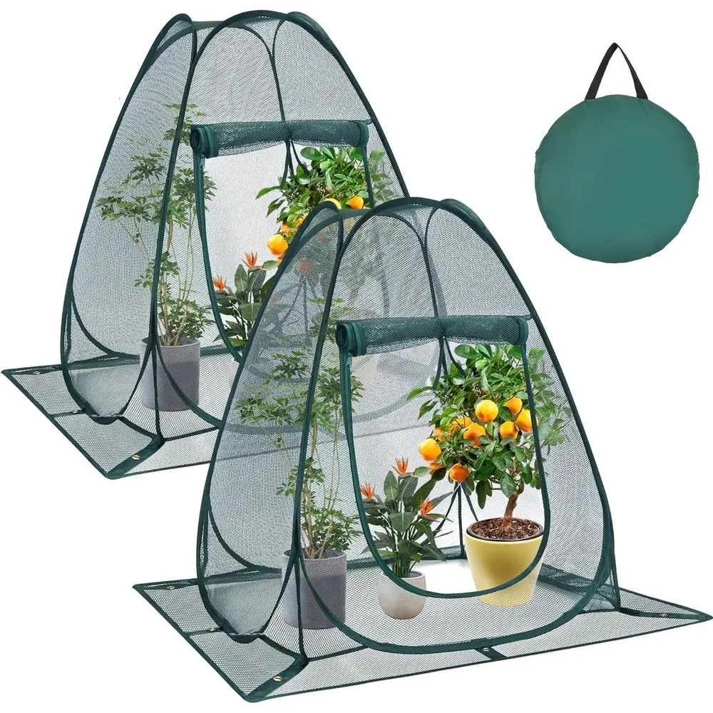 

2 Packs up Garden Netting Cover Plant Guard Cover with 16 Stakes Bird Plant Tent Protector or Vegetables ruits lowers (2, 28 * 2
