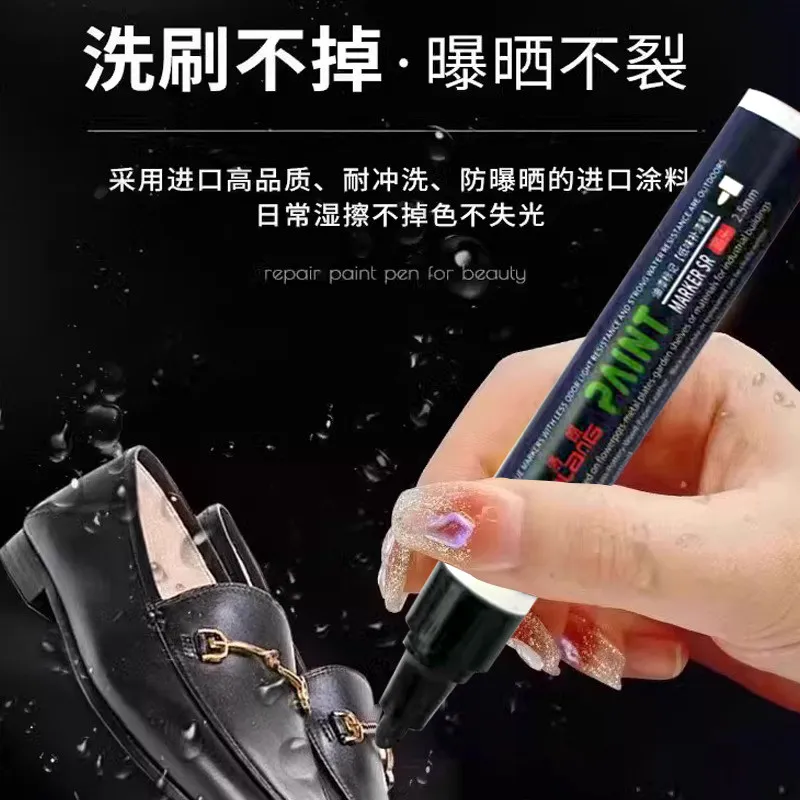 Silver Shoe Repair Pen Waterproof And Non Fading Touch Up Paint Color Fading Scratch Refurbishment Touch Up Pen