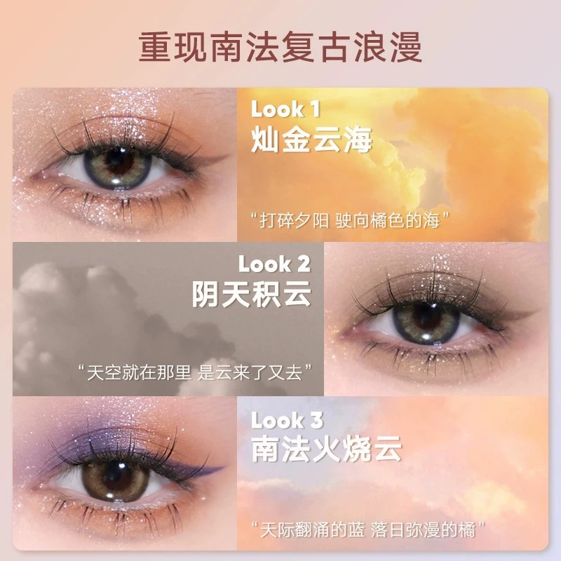 Judydoll 20 色ヴィンセントの小麦畑アイシャドウパレットパープル耳油絵マットシマーグリッターアイメイクアップ化粧品