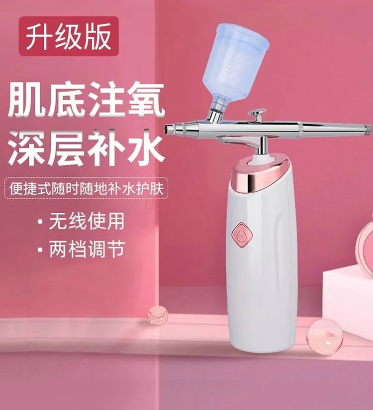 

Oxygen injection instrument, facial nano spray water replenishing instrument, portable, high-pressure, essence introduction