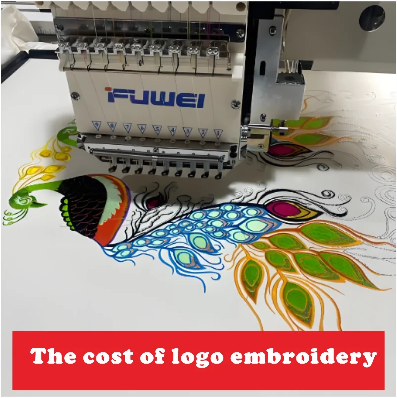 

Стоимость компенсации вышивки за разницу в цене