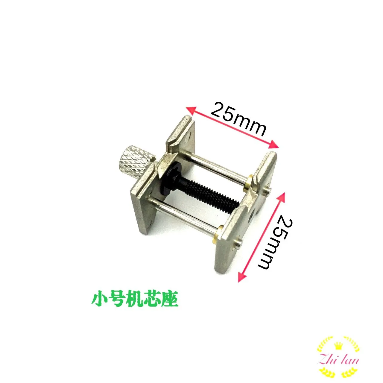 

3pcs Repair Tool Set Precision Movement Stabilizing Fixture For Clock Maintenance Universal Watchmaker Clamp Portable Storage