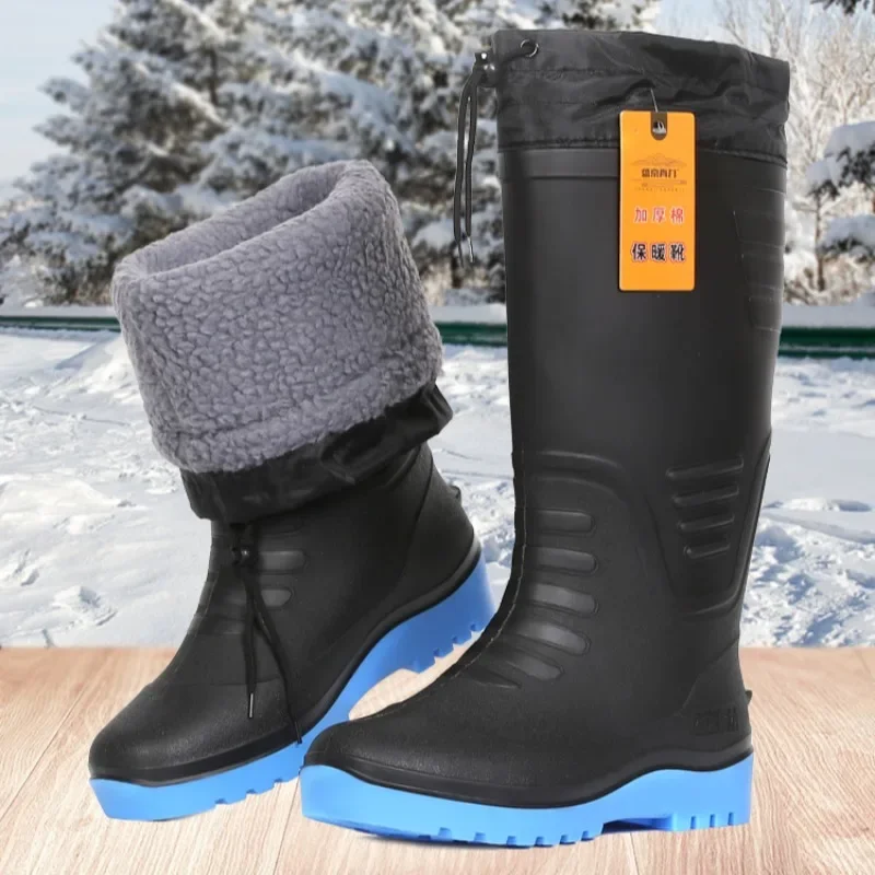 Botas altas de inverno masculinas SP2 com forro de lã, botas de chuva impermeáveis e antiderrapantes, calçados de pesca para proteção do trabalho,