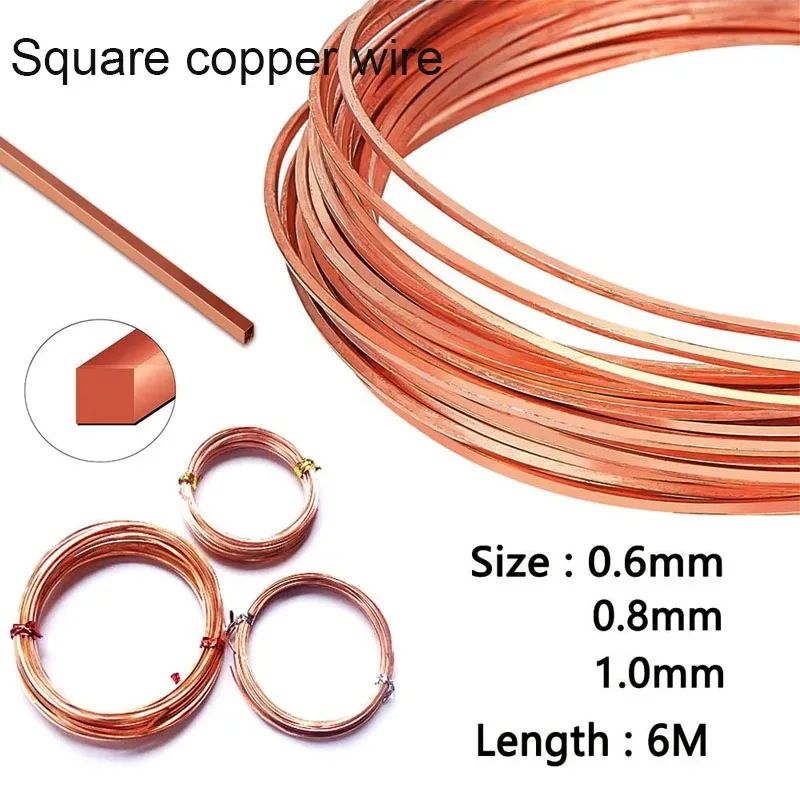 6M/roll Square Copper Wire soft hard 0.6mm 0.8mm 1mm Copper Beading Wire for DIY Jewelry Rings