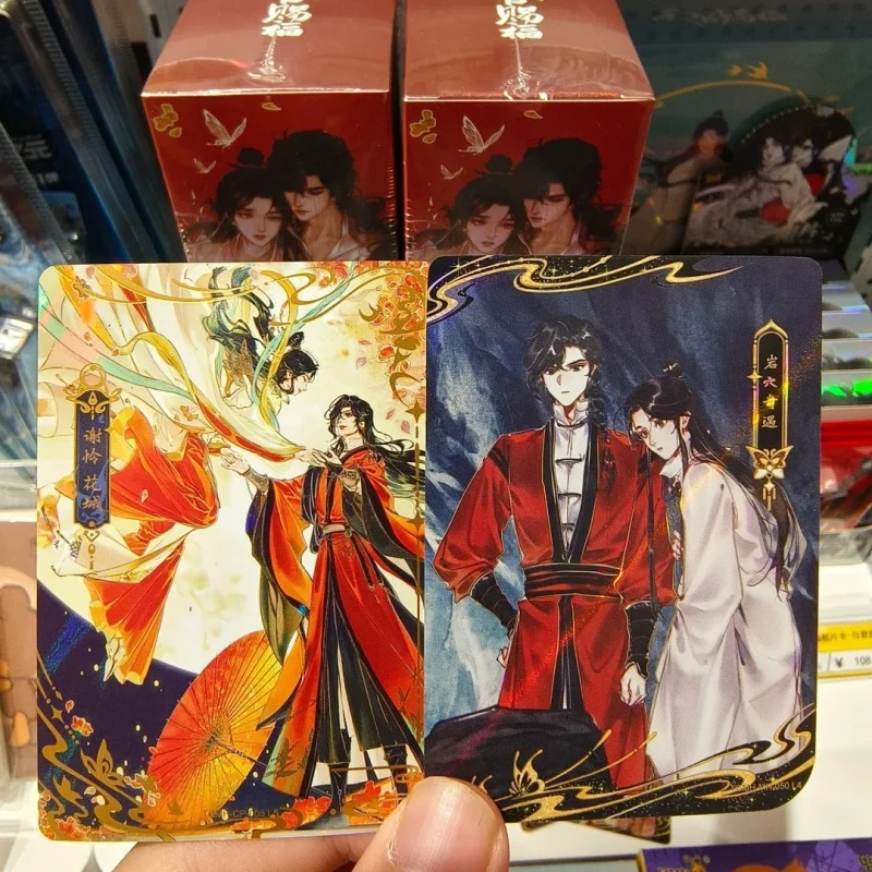 

Коллекционные ломо-карточки Kayou New Heaven Official's Blessing (Благословение Небесного Судьи) — Глава «Цзиньхун» — с персонажами манги Ся Лянь и Хуа Чэн. Подарок для фанатов косплея.