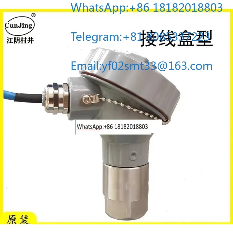 Explosion Proof Vibration Temperature Transmitter CJ6020FB 0-100Mag-netic Seat Sensor For Dust Fan Water Pump Bearing Monitoring