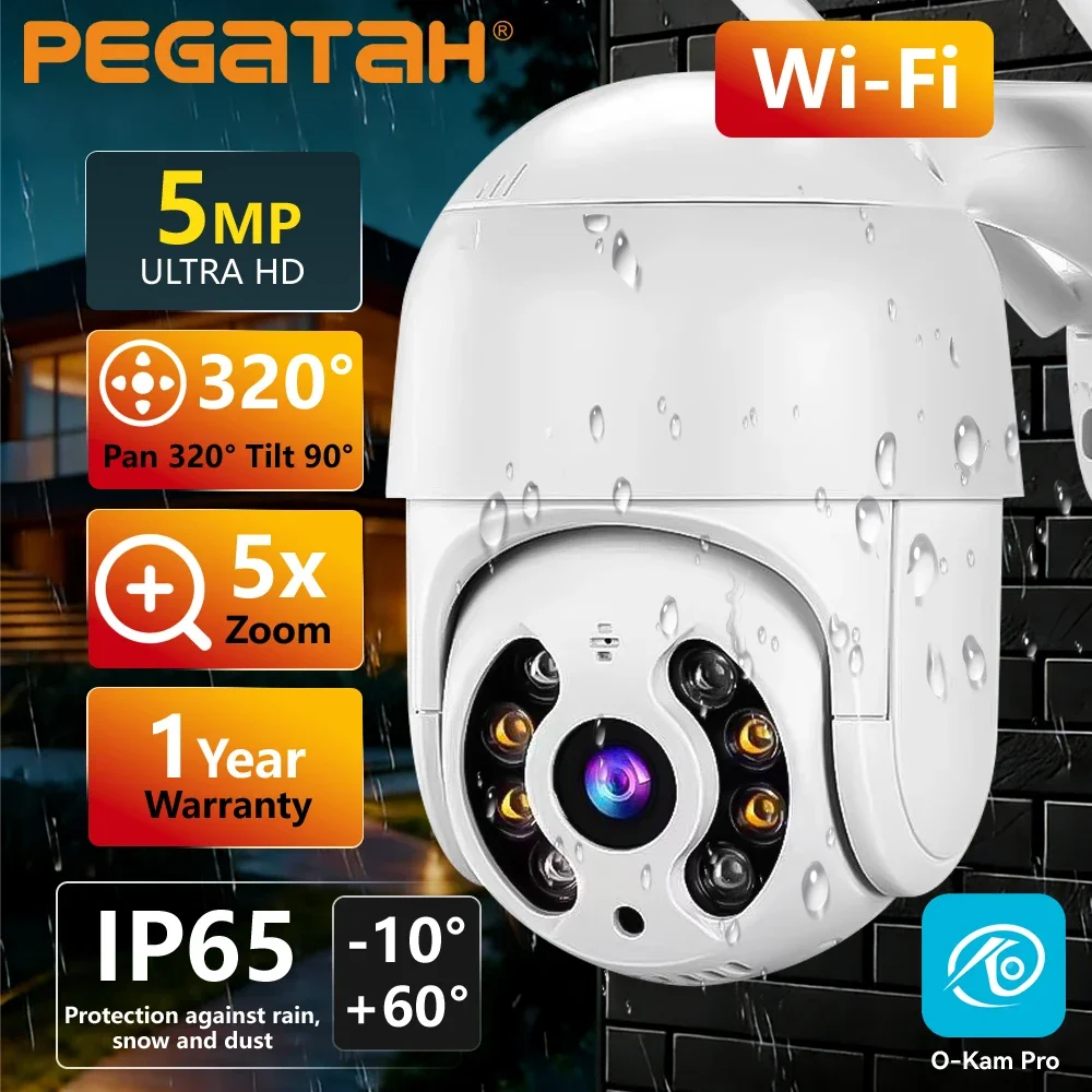 

5MP 2K Беспроводная PTZ-камера HD 1080P Цветная камера ночного видения Wi-Fi IP-камера Уличная 3-мегапиксельная камера видеонаблюдения с автоматическим отслеживанием O-Kam Pro