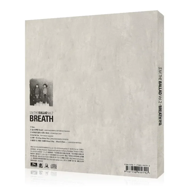 S.M. the Ballad vol.2 Breath CD Korean Version with Theme Book for KPOP Fans view 2