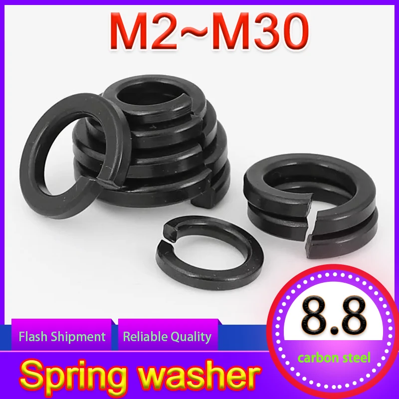 M2 M2.5 M3 M4 M5 M6 M8 M10 M12M14- M30 DIN127 GB93 Black Grade 8.8 Steel Spring Washer Split Lock Elastic Gasket Elastic Gasket