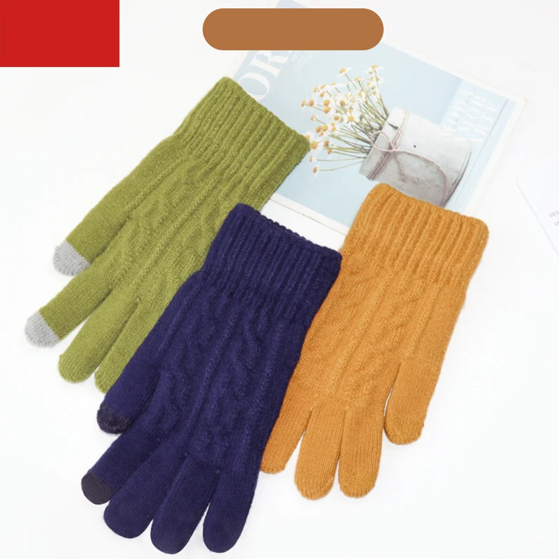 Autumn and Winter Men's and Women's Cycling Warm Fleece-Lined Student Solid Color Touch Screen Knitted Gloves