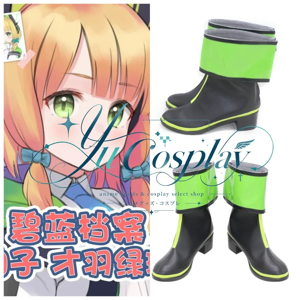 Game Character Yuzu Saiba Cosplay Shoes Custom Boots Academy Event Performance