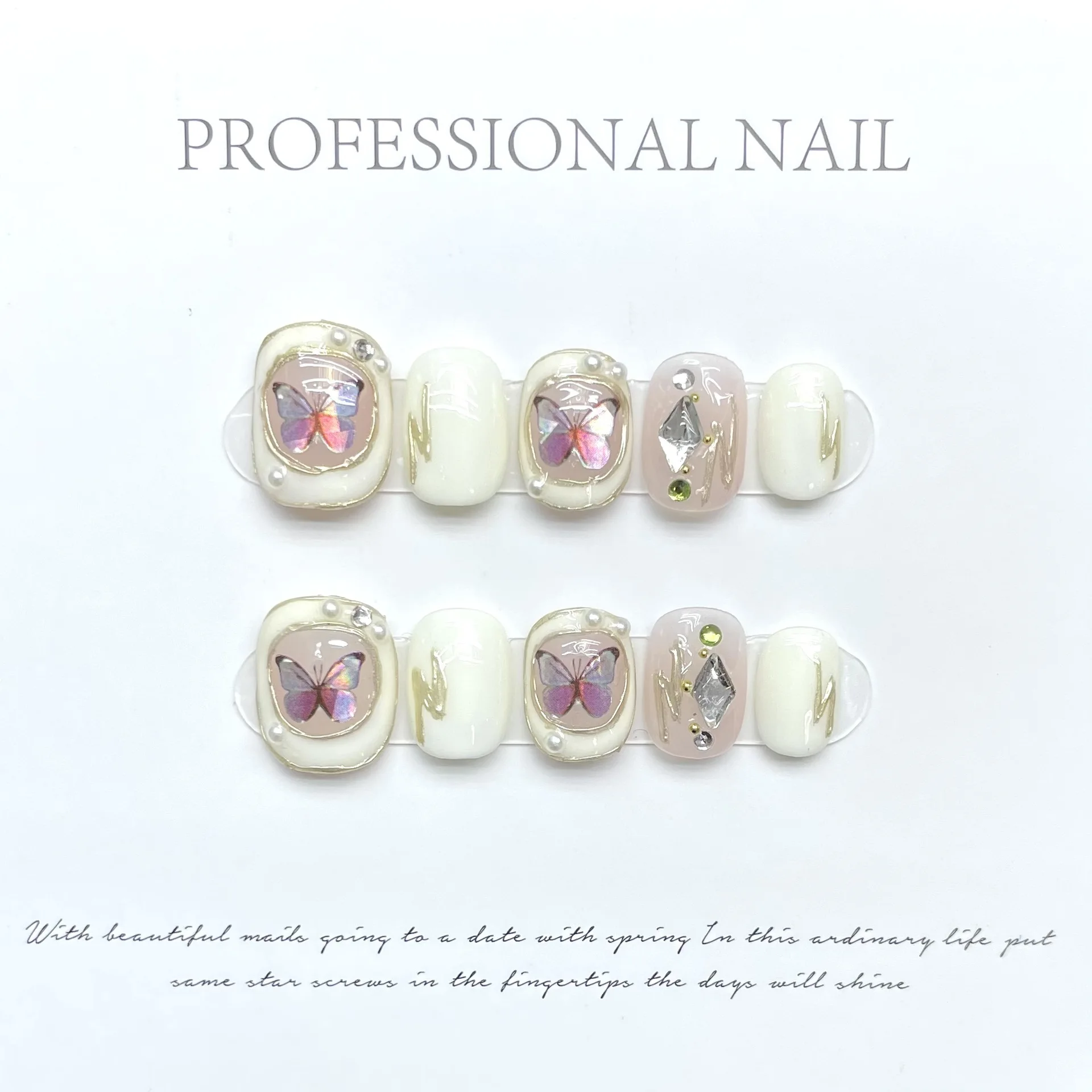 10Pcs Finished Handmade Fake Nails with Pearl Short Ballet Nail Tips Wearable Butterfly Press on Nails Full Cover False Nail