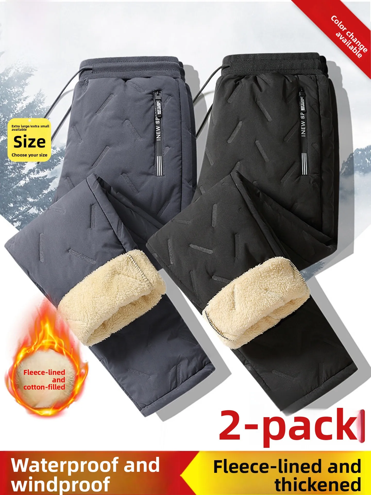 

Мужские зимние утепленные хлопковые брюки на флисовой подкладке, ветрозащитные, водонепроницаемые, повседневные спортивные брюки для отдыха, молодежные модные городские брюки