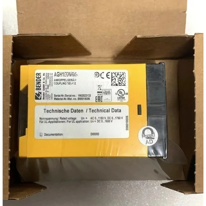 نوفو أكوبياتور AGH150W-4 لكل قطعة فيلوس