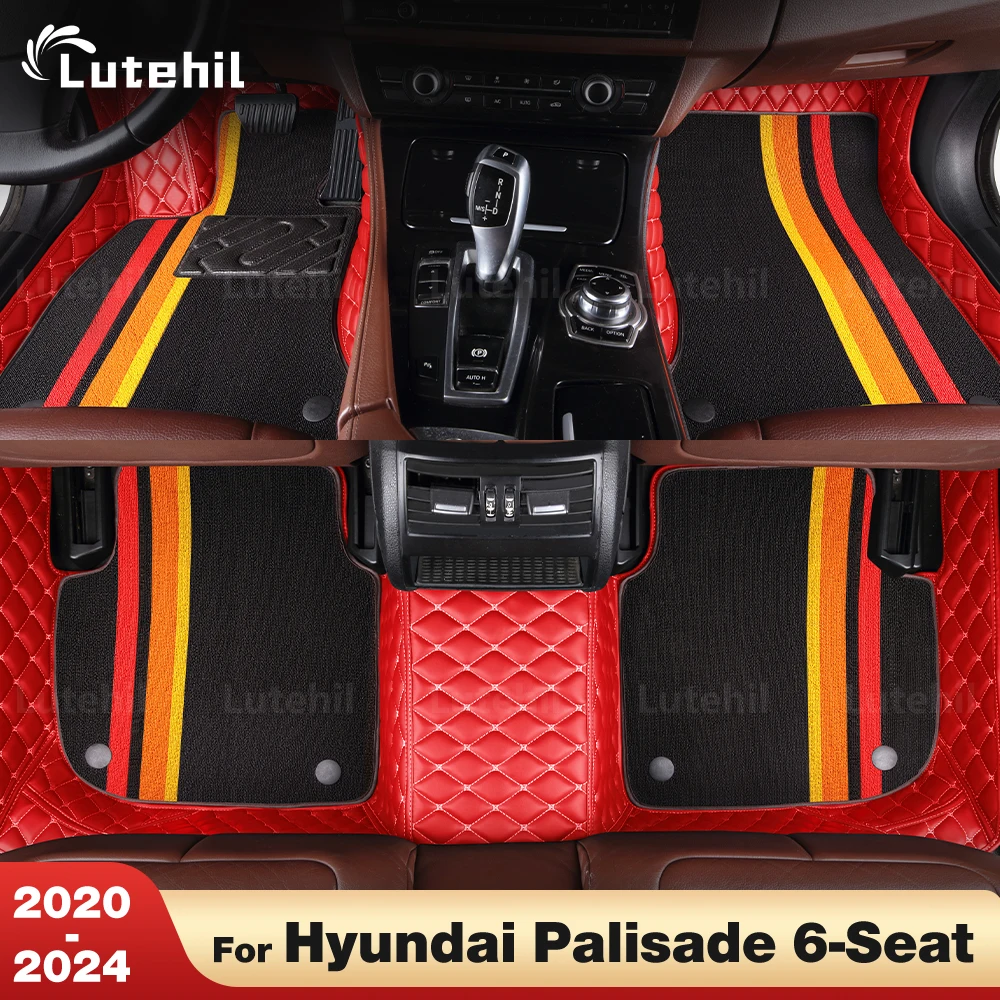 

For Hyundai Palisade 6-Seat 2020-2024 23 22 21 Custom Double layer Car Floor Mats Carpet Cover Interior Details Accessories