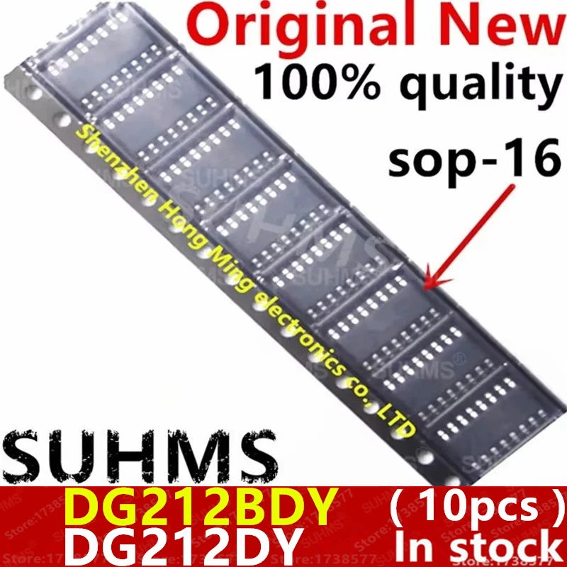 (10piece) 100% New DG212DY DG212BDY DG212 sop-16