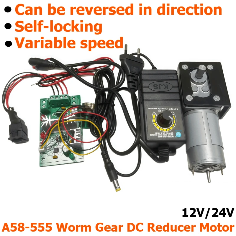 A58-555 DC Turbine Worm Gear Reducer Motor with Adjustable Power Supply, Speed Regulator and Bracket