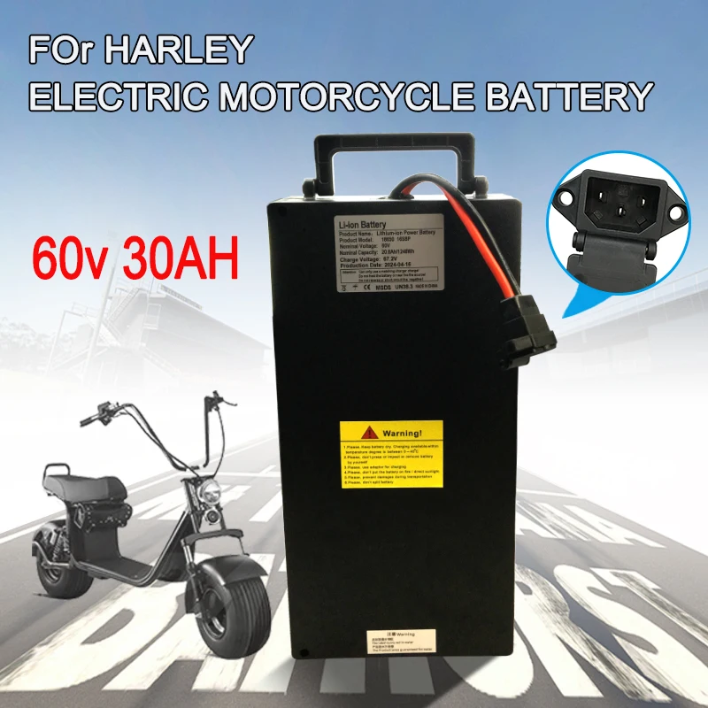 16S8P 60V 30Ah 18650 Lithium Battery Waterproof Battery ，for Two Wheel Motorcycle