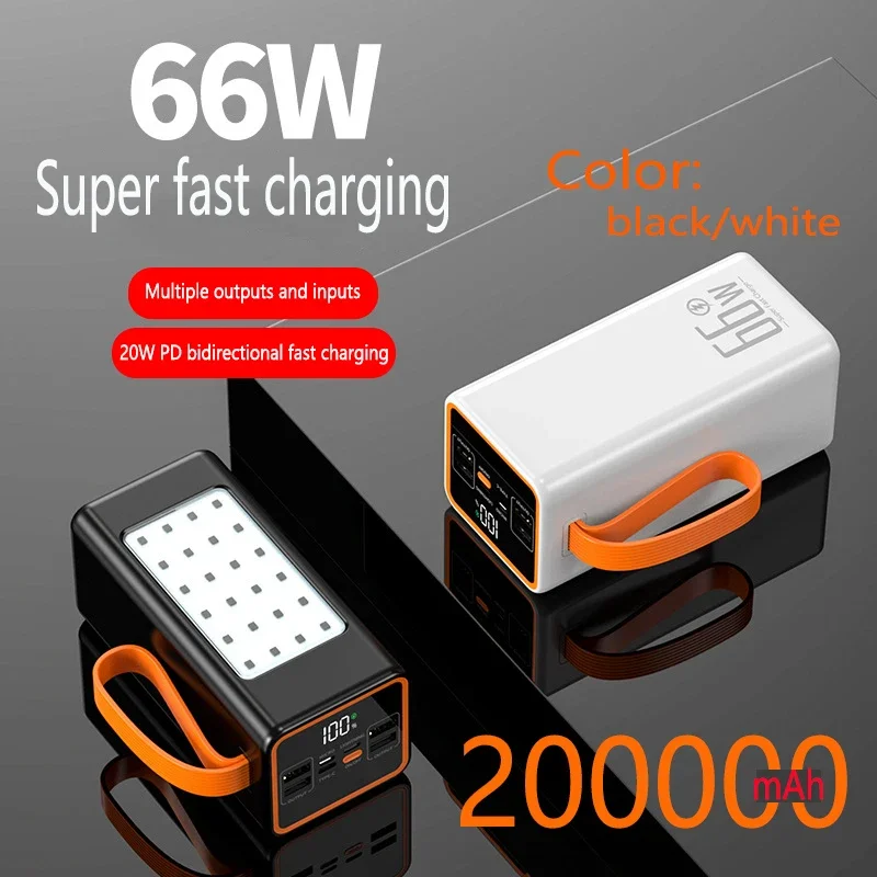 

Power bank 200000mAh high capacity 66W fast charging laptop external battery with flashlight LED camping light