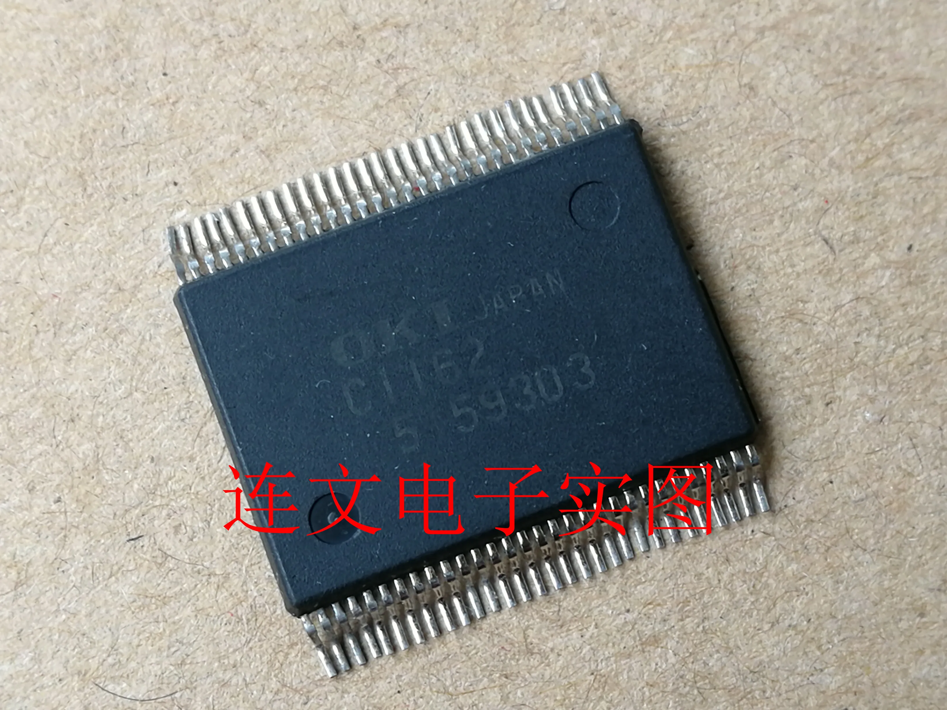 

Free shipping OKI C1162 10PCS