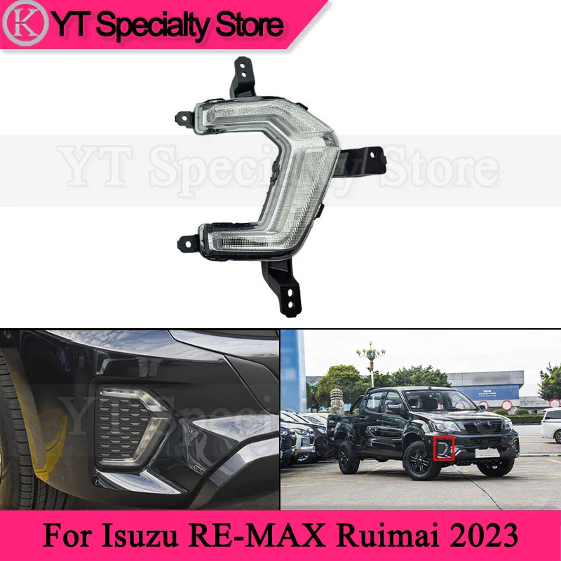 

Передний противотуманный фонарь Kamshing для Isuzu RE-MAX Ruimai 2023, дневные ходовые огни, фара, сигнальная лампа