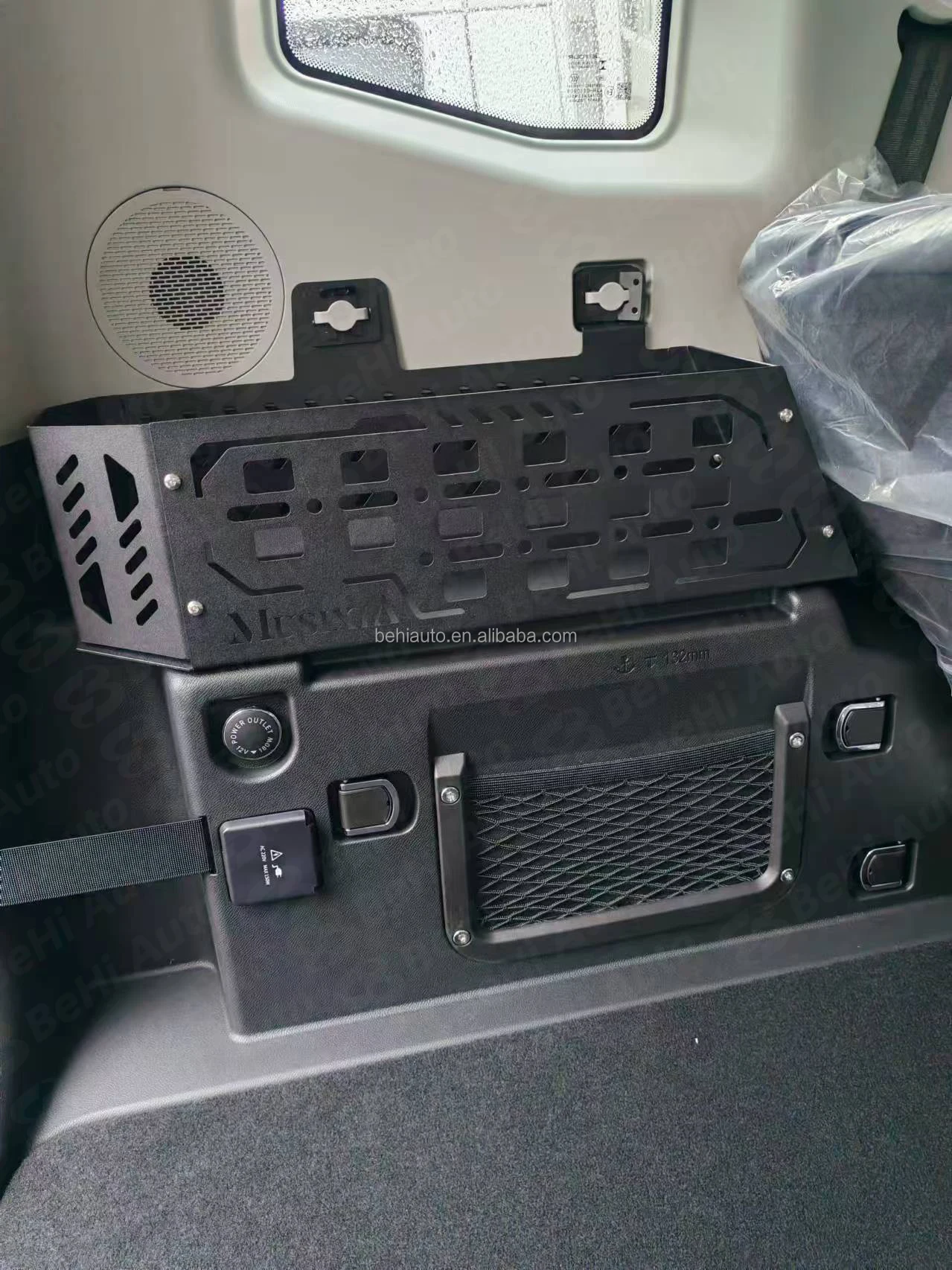 Jetour Traveler T2 Keranjang P - Travel Accessories Wholesale ulasan dan harga
