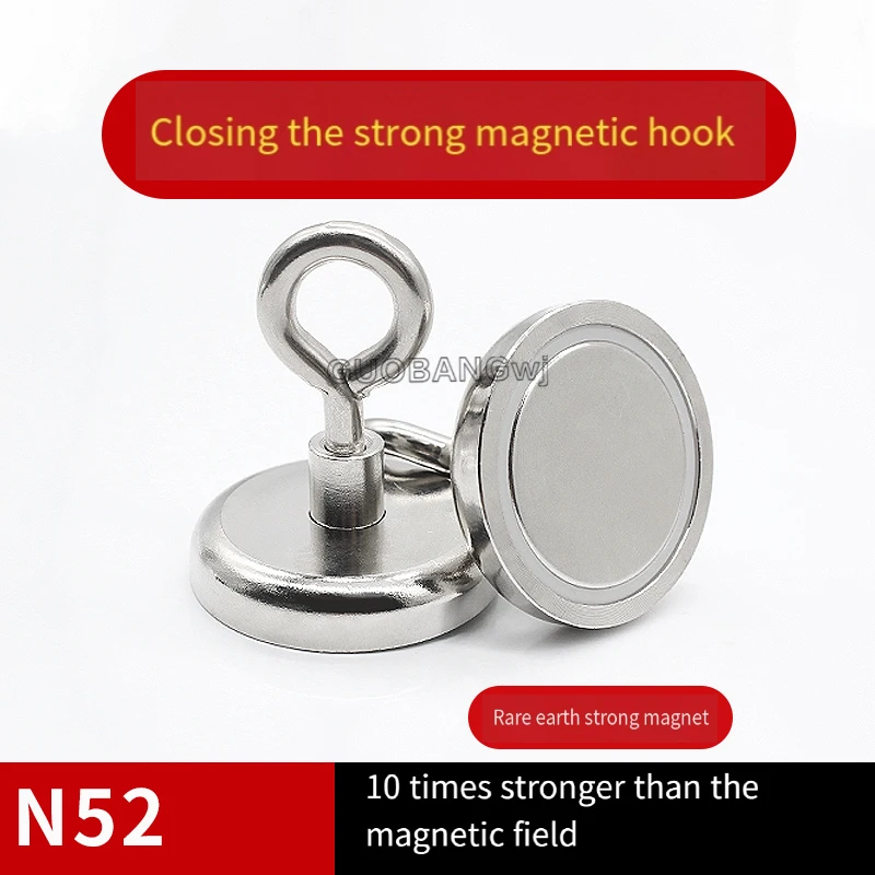 

Strong Neodymium Closed Eye Hook Magnet, NdFeB Magnetic Cup with Eyebolt, Super Power for Retrieval, Home Car Tool Organizer