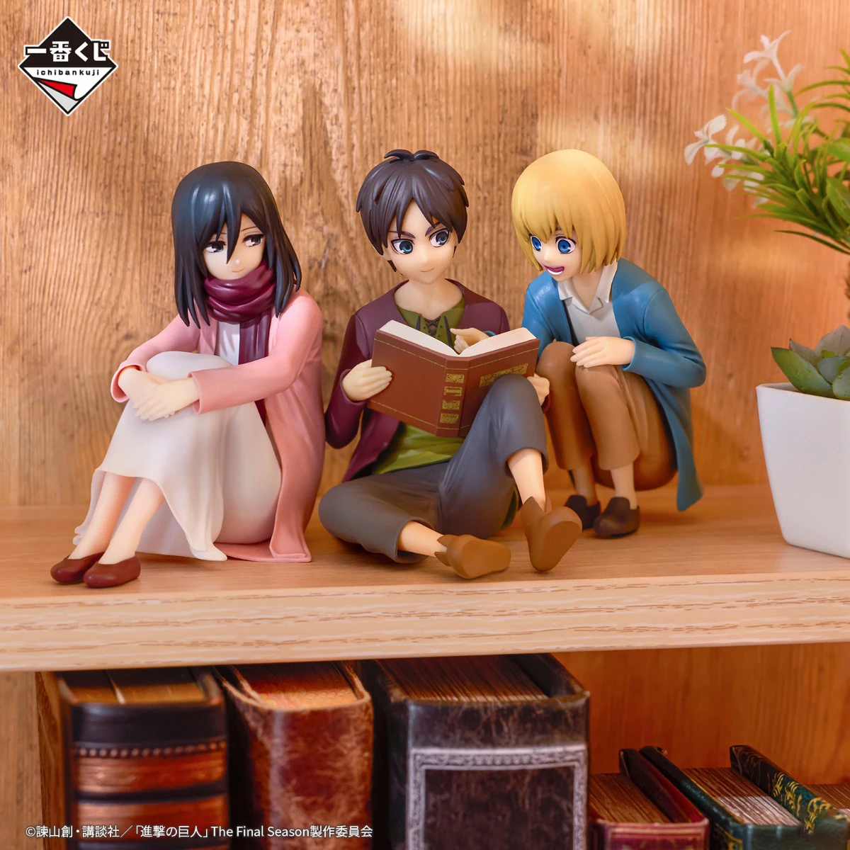 Originale Bandai Ichiban Kuji Shingeki No Kyojin La stagione finale Shuubi No Kyojin Mikasa Eren Armin Levi Hange Kabe No Kyojin