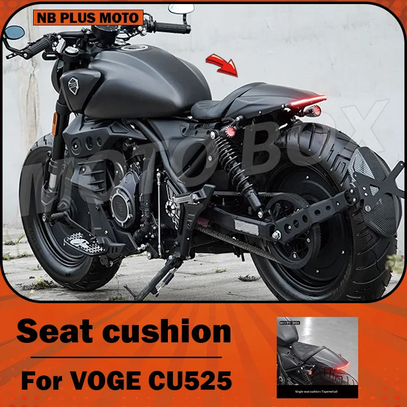 【Premium】For VOGE CU525 Modified Retro Single-Seater Seat with Tail Lights, Short Tail Skid Plate, Rear Bumper, and License Plat