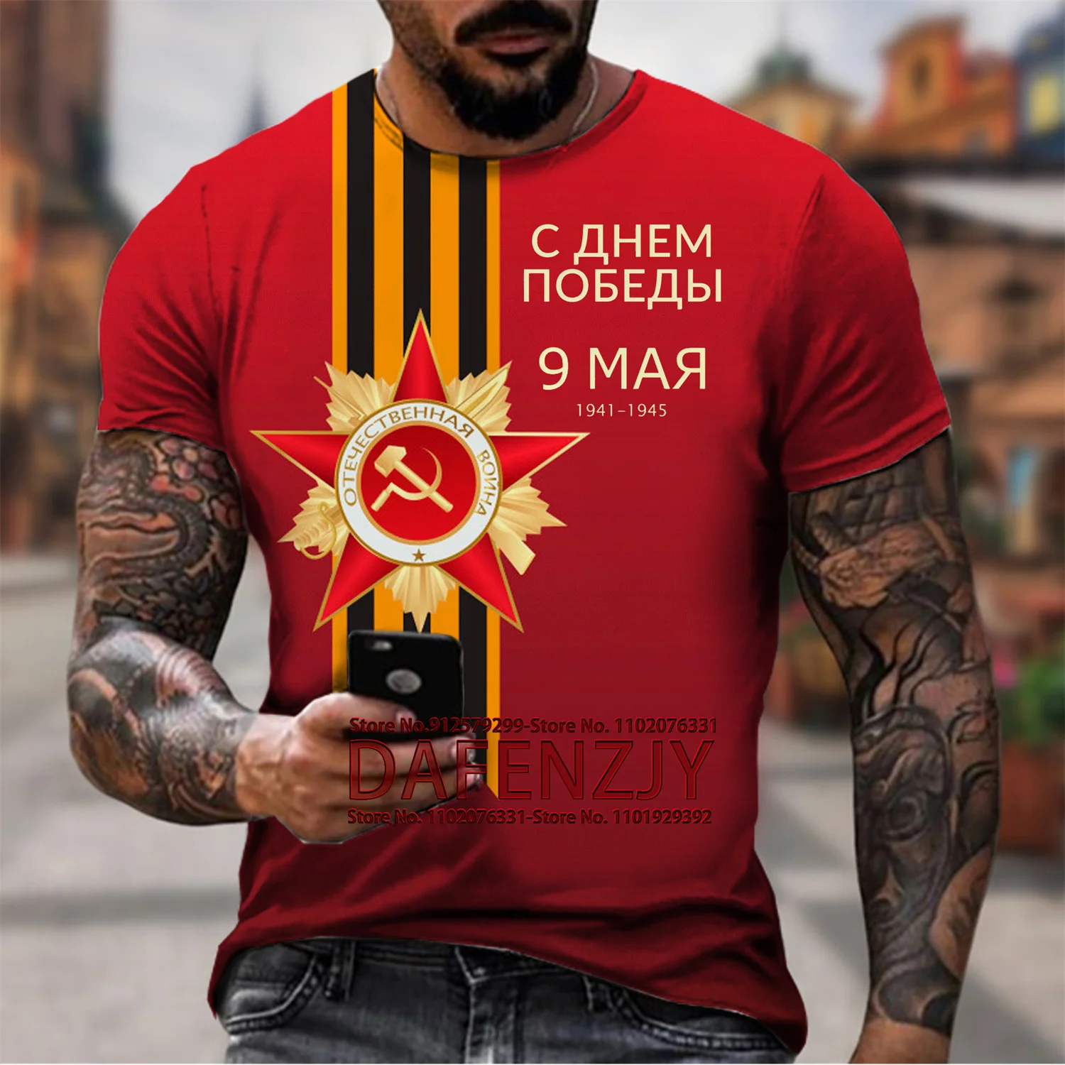 Victory Day in Russia Men\'s T-shirts Casual Loose Round Neck CCCP Flag Short Sleeved Soviet Union Tops Tees