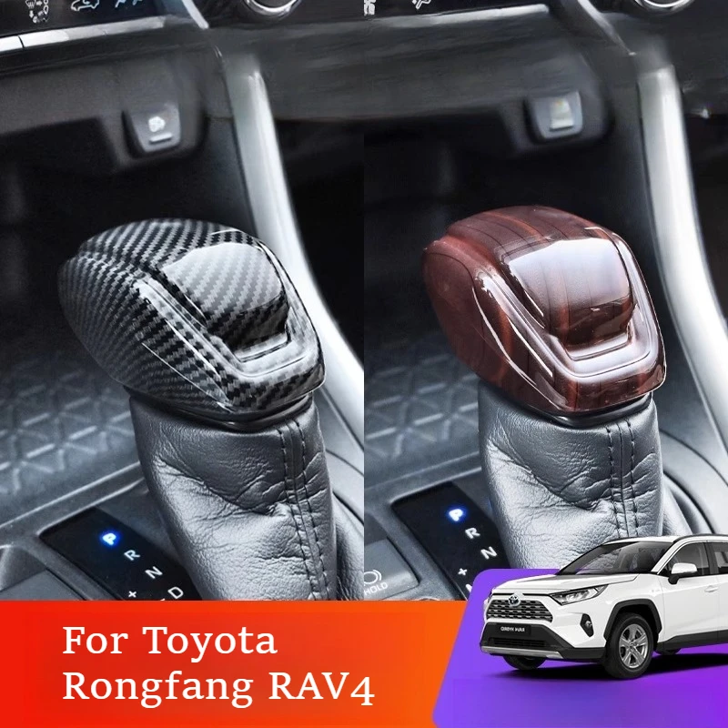 

Для Toyota Rongfang RAV4 головка шестерни Willanda Gear Put Highlander Land Put Ling Put Wesa Camry модификация аксессуары