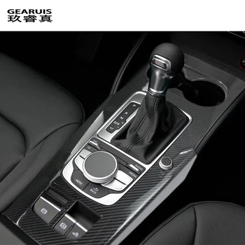 탄소 섬유 자동차 센터 콘솔 기어 시프트 패널 장식 커버 스티커 트림 아우디 A3 8V S3 2014-2020 인테리어 액세서리