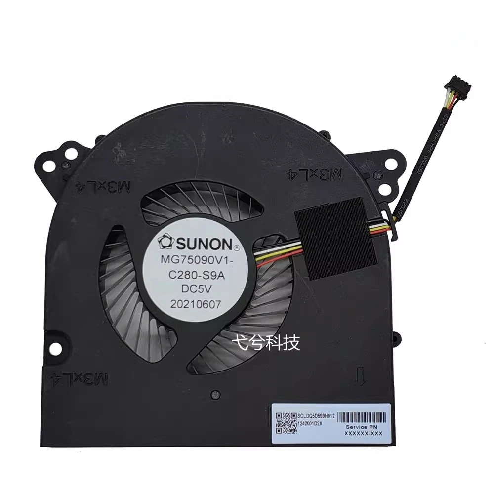 New Cpu Cooler Fan …