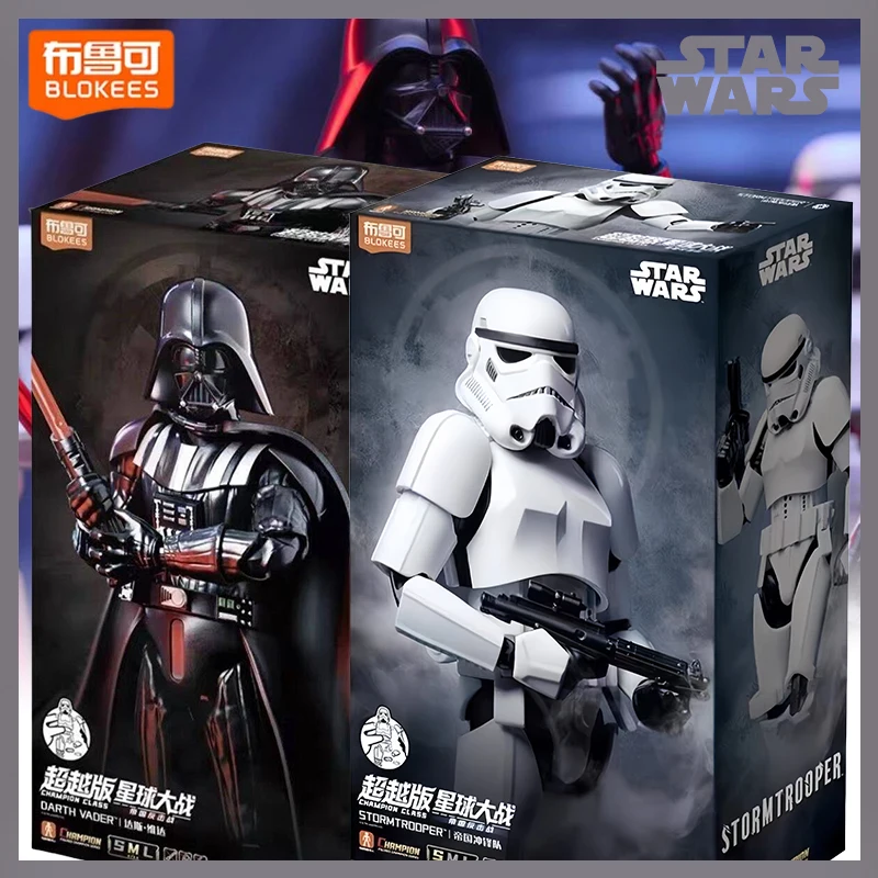 

В наличии Blokees Звездные войны Дарт Вейдер и Штурмовик Фигурки Чемпион Класс Мандалорская сборная модель игрушки Коллекционная