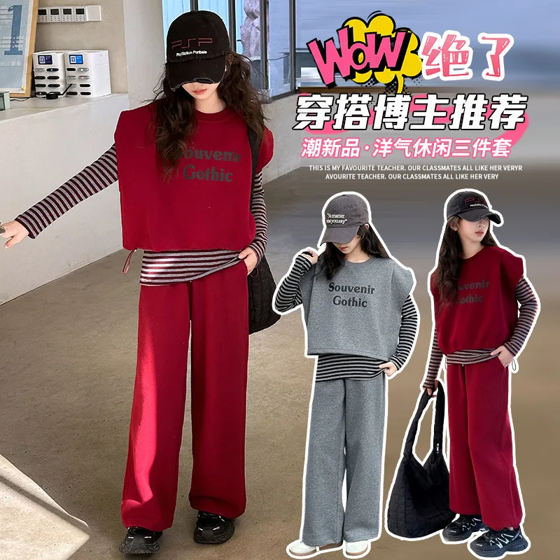 

Kawaii модная футболка для девочек, жилет и брюки, комплект, студенческий весенне-осенний повседневный топ с героями мультфильмов, длинные штаны, комплект из 3 предметов, детская одежда