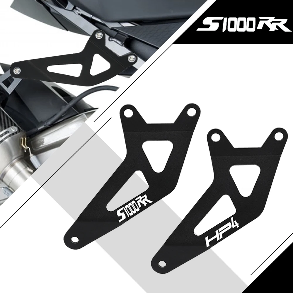 

For BMW S1000RR S 1000RR S1000 RR HP4 2009 2010 2011 2012 2013 2014 Motorcycle Accessories CNC Aluminium Exhaust Hanger Brackets