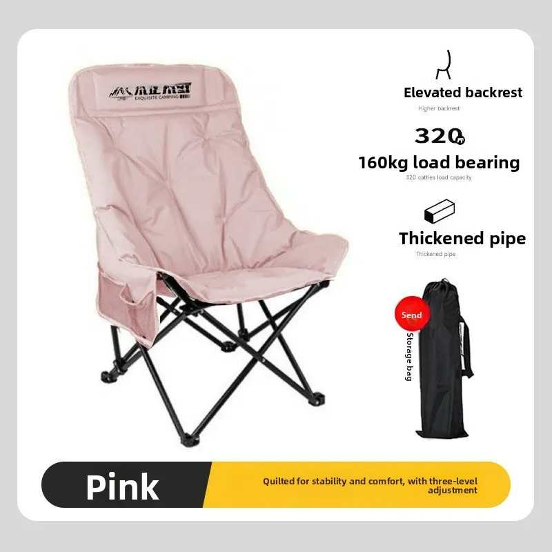 كرسي قمر قابل للطي للسفر في الهواء الطلق والنزهات والترفيه مع مسند ظهر مرتفع كرسي صيد محمول وقوي أثاث خارجي #4