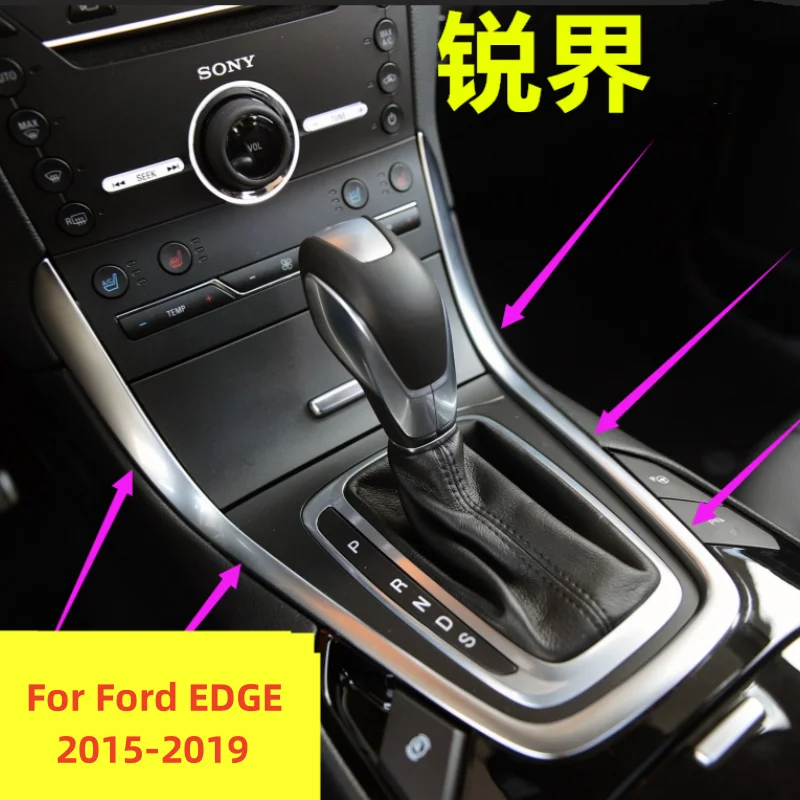 Stainless steel For Ford EDGE 2015-2019 Carbon Fiber Car Interior Gear Head Shift Knob Panel Cover Trim Sticker