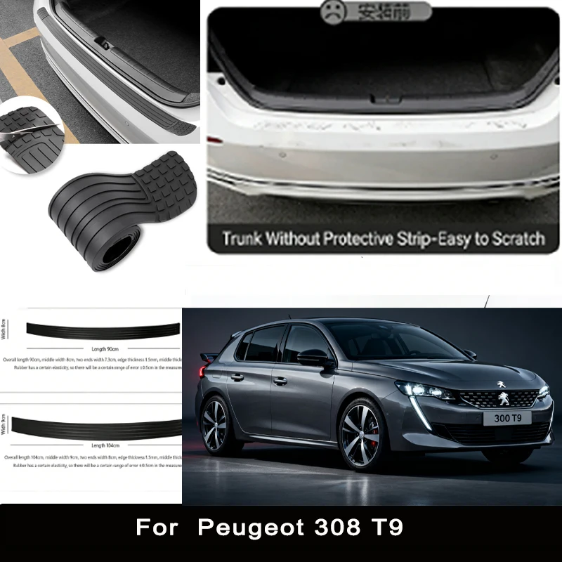 

For Peugeot 308 T9 Rear Trunk Guard Plate Sticker Car Rear Bumper Trim Anti-Kicked Scratch Protector Sticker Strip